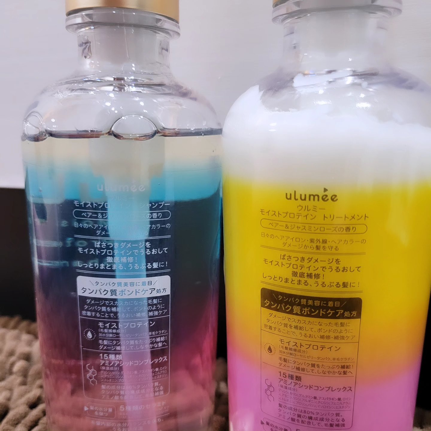 モイストプロテインシャンプー/トリートメント/ulumee/市販シャンプーを使ったクチコミ（2枚目）