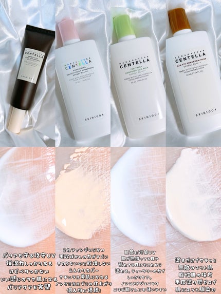 を使ったクチコミ(3枚目)