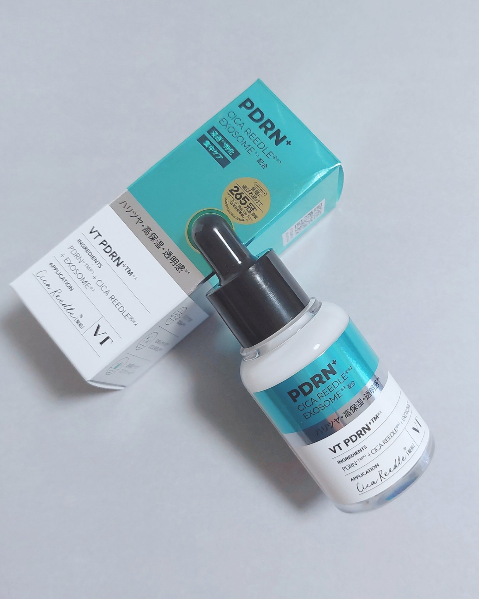 リードルS PDRN+ セラム/VT/美容液を使ったクチコミ（3枚目）