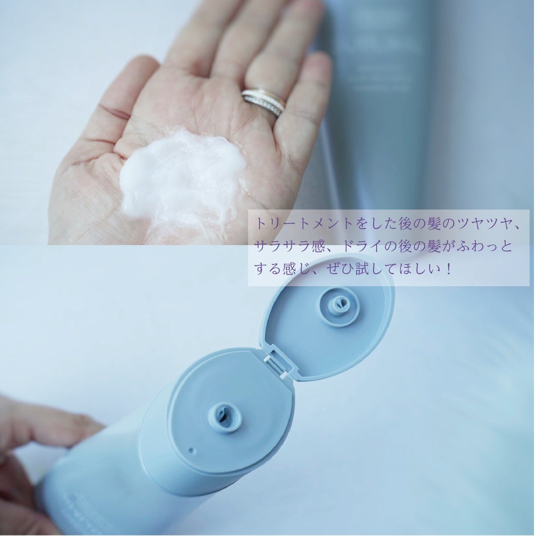 アデノバイタル シャンプー/サブリミック/サロンシャンプーを使ったクチコミ(3枚目)