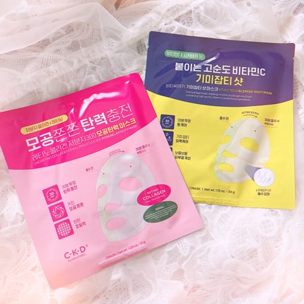 ビタCテカブレミッシュショットマスクパック/CKD/シートマスク・パックを使ったクチコミ(4枚目)