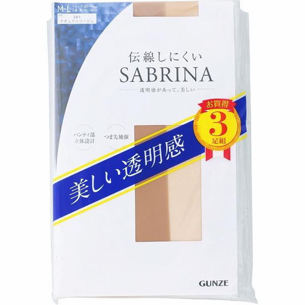 SABRINA サブリナ 伝線しにくい３足組パンスト