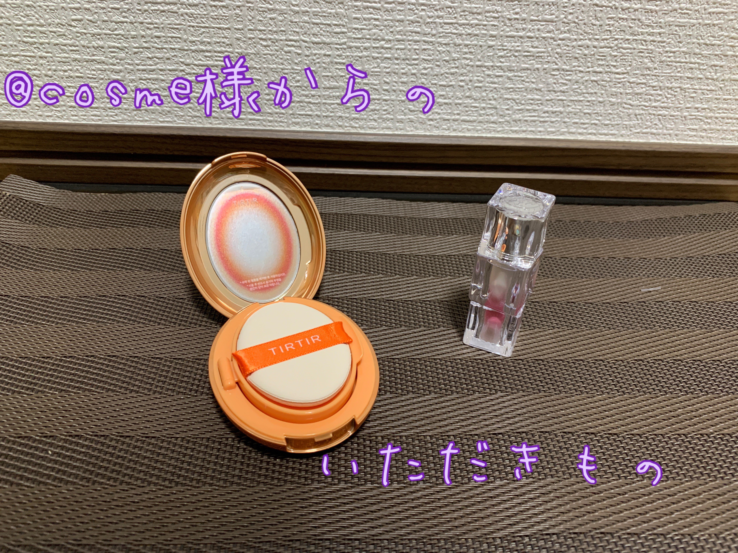 ウォーターリズムグロウティント 30 MAUVE BLUSH（ミニ）/TIRTIR(ティルティル)/リップティントを使ったクチコミ（1枚目）