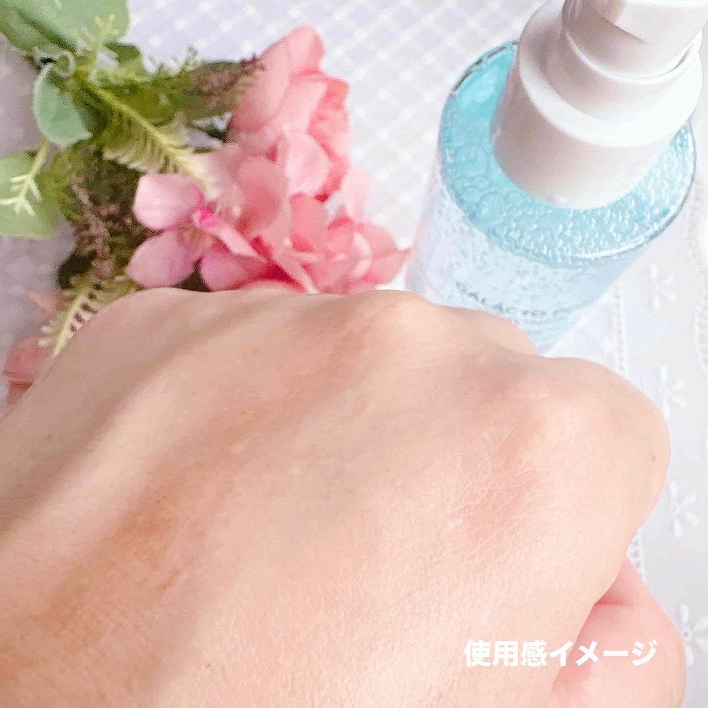 サミュ ガラクトポア セラム/SAM'U/美容液を使ったクチコミ(4枚目)