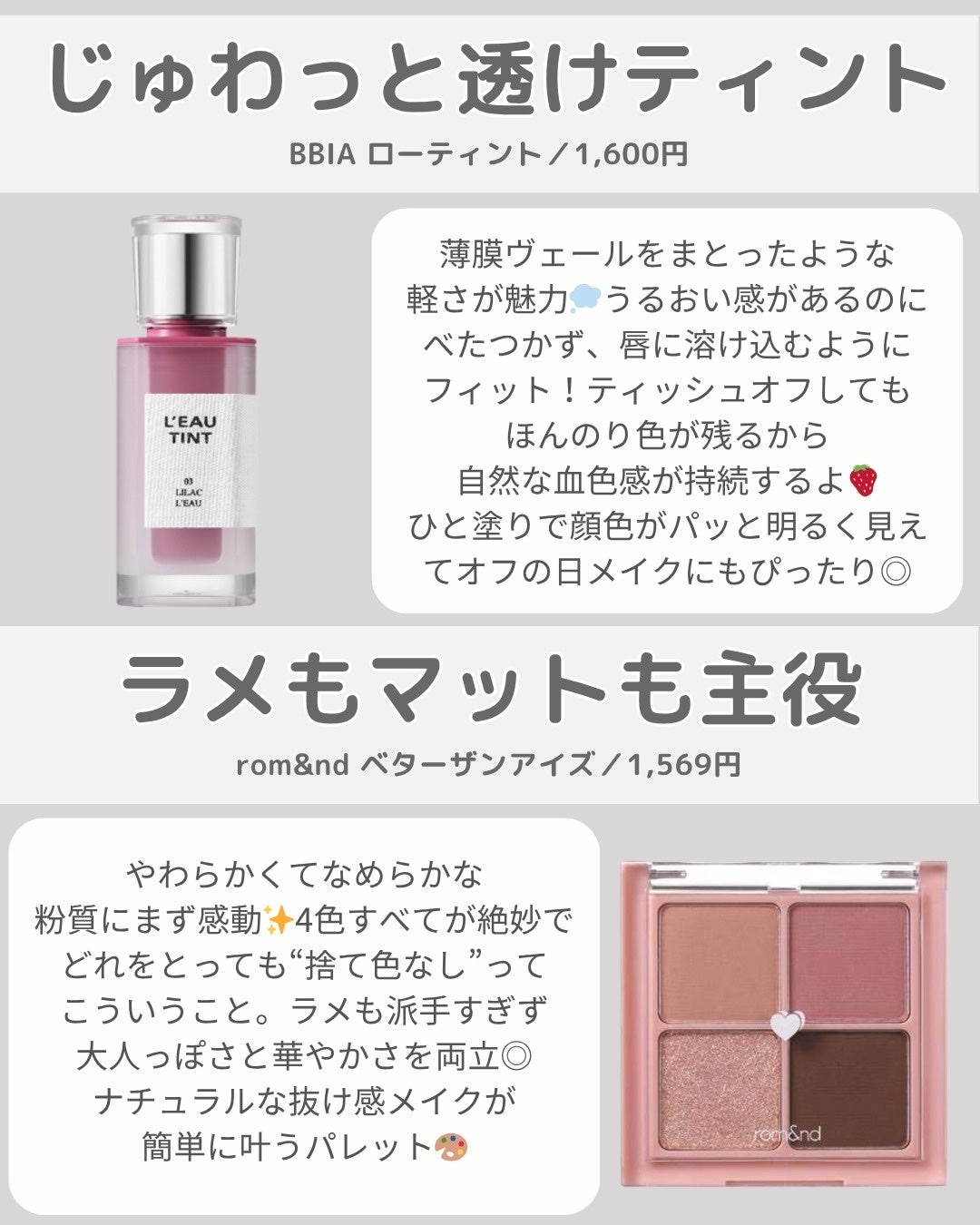 M クッション ファンデーション(モイスチャー)/MISSHA/クッションファンデーションを使ったクチコミ(3枚目)