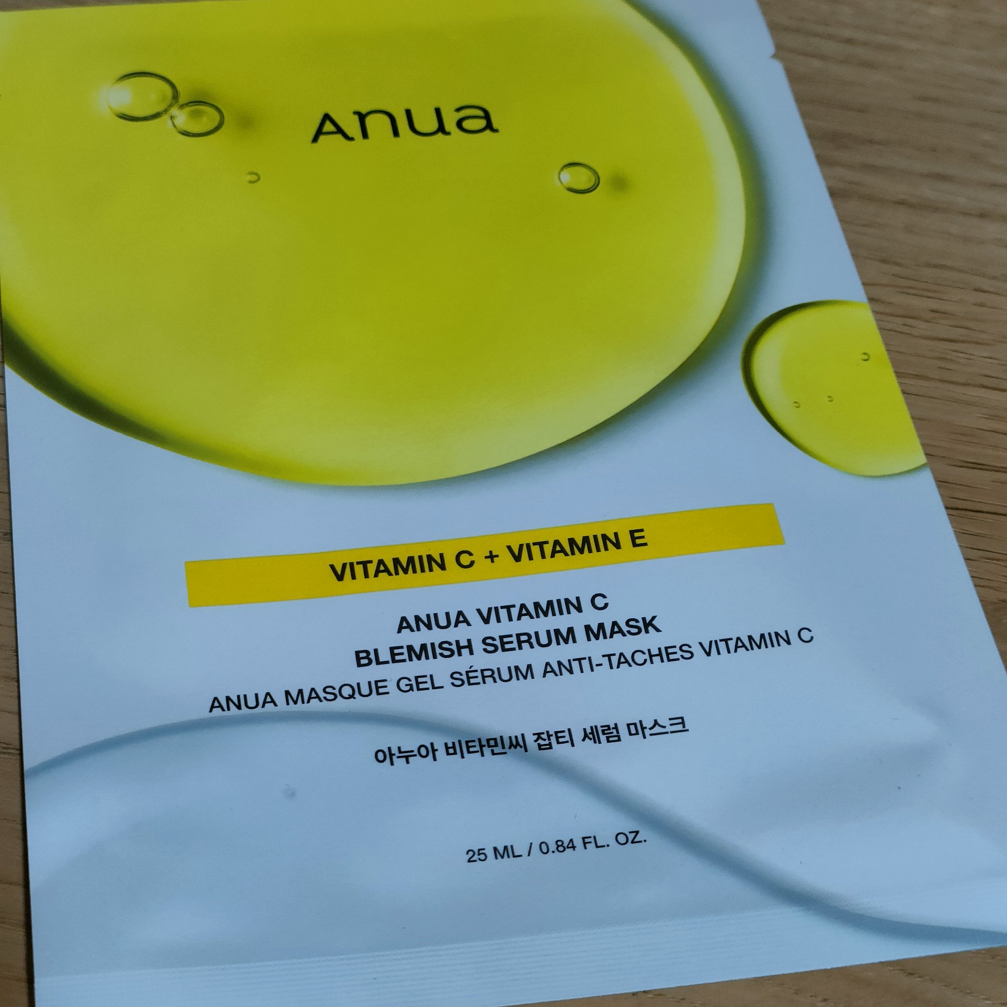 ビタミンC ブレミッシュセラム マスクパック 1枚/Anua/シートマスク・パックを使ったクチコミ（1枚目）