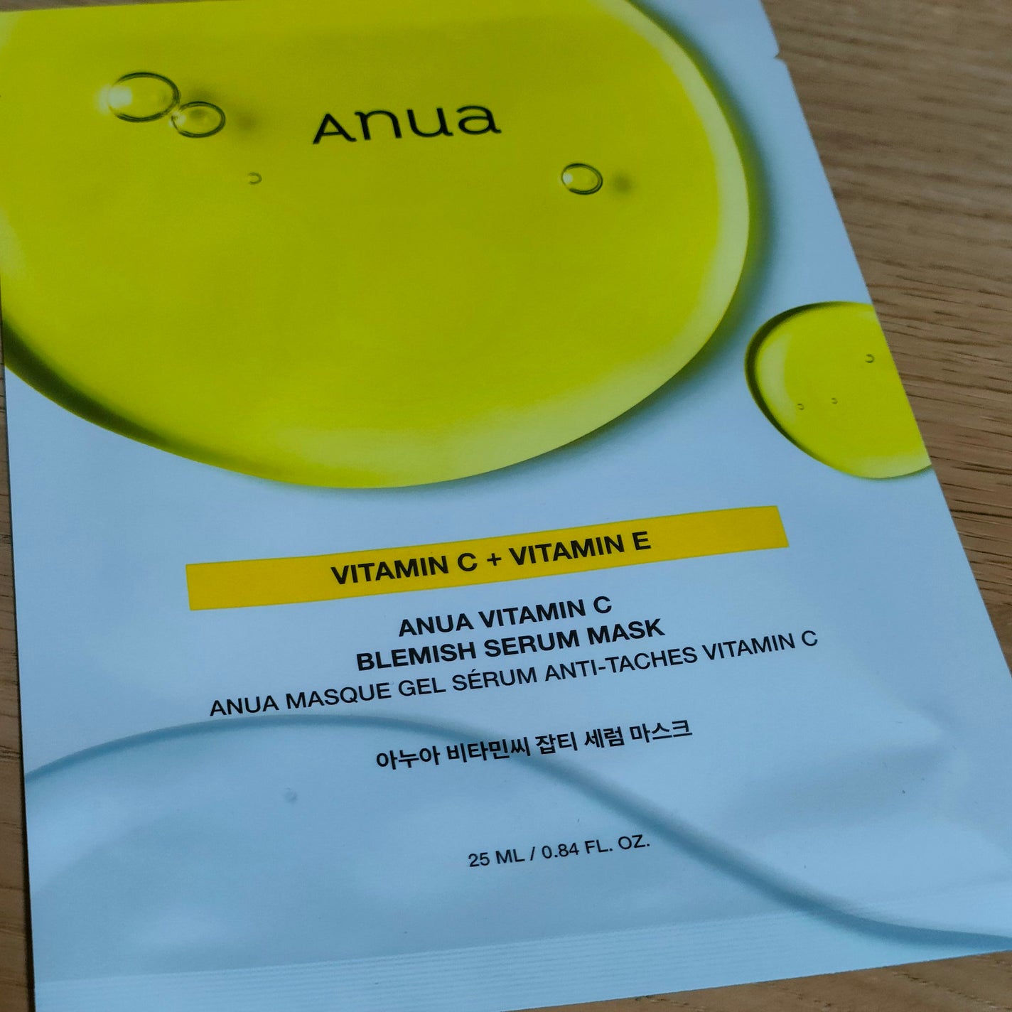 ビタミンC ブレミッシュセラム マスクパック/Anua/シートマスク・パックを使ったクチコミ(1枚目)
