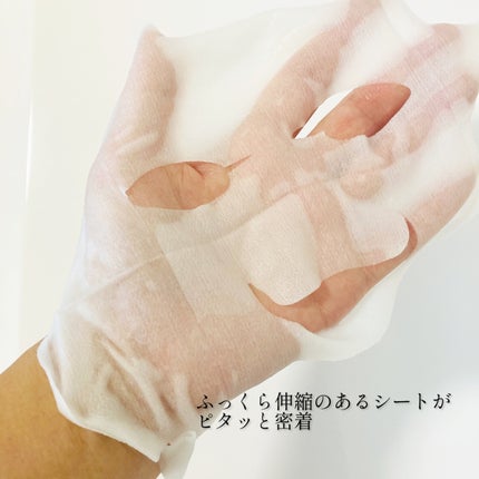 ルルルンプレシャス GREEN(バランス)【旧】/ルルルン/シートマスク・パックを使ったクチコミ(2枚目)