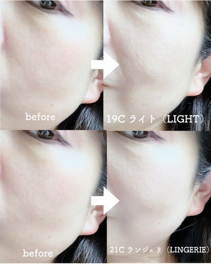 キルカバー メッシュ グロウ エッセンシャル クッション/CLIO/クッションファンデーションを使ったクチコミ(4枚目)