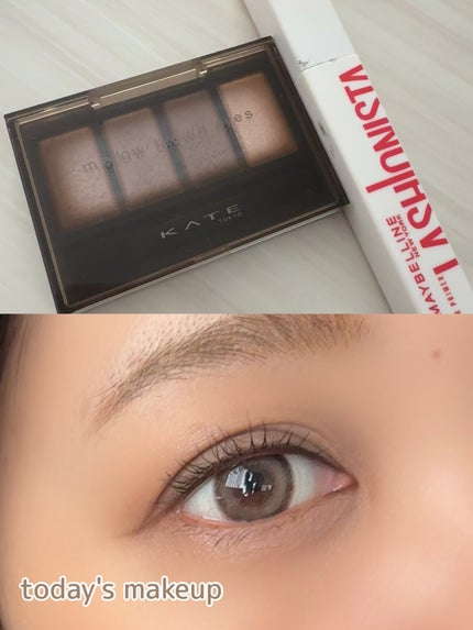 ラッシュニスタ プライマー/MAYBELLINE NEW YORK/マスカラ下地を使ったクチコミ(1枚目)