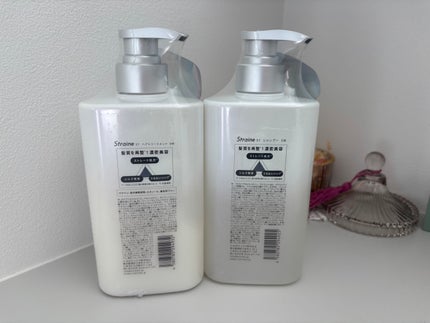 ストレートシャンプー/ストレートトリートメント/Straine/市販シャンプーを使ったクチコミ(2枚目)