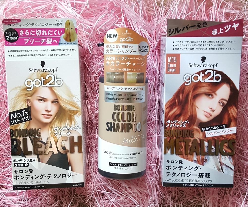 ボンディング・メタリックス/got2b/ヘアカラーを使ったクチコミ（1枚目）