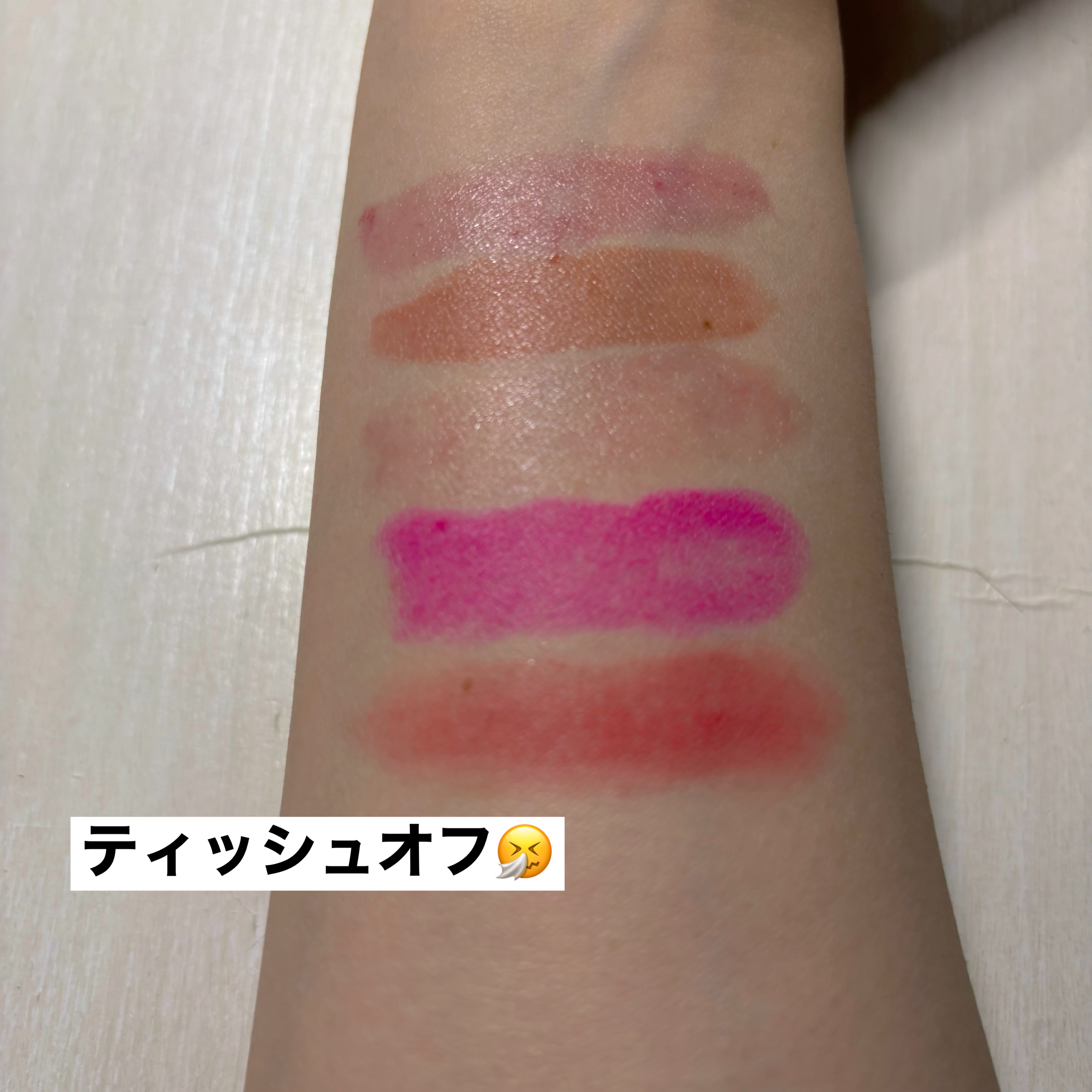 デューティント/AMUSE/リップティントを使ったクチコミ（3枚目）