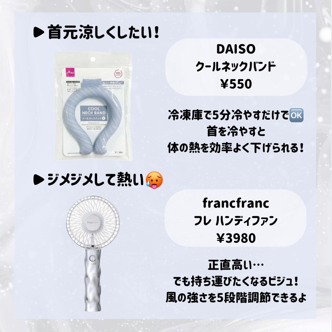 å·ã·ãŒã ç¡éŠæ§/ããªã¬/ããã£ã·ãŒãã䜿ã£ãã¯ãã³ãïŒ3æç®ïŒ