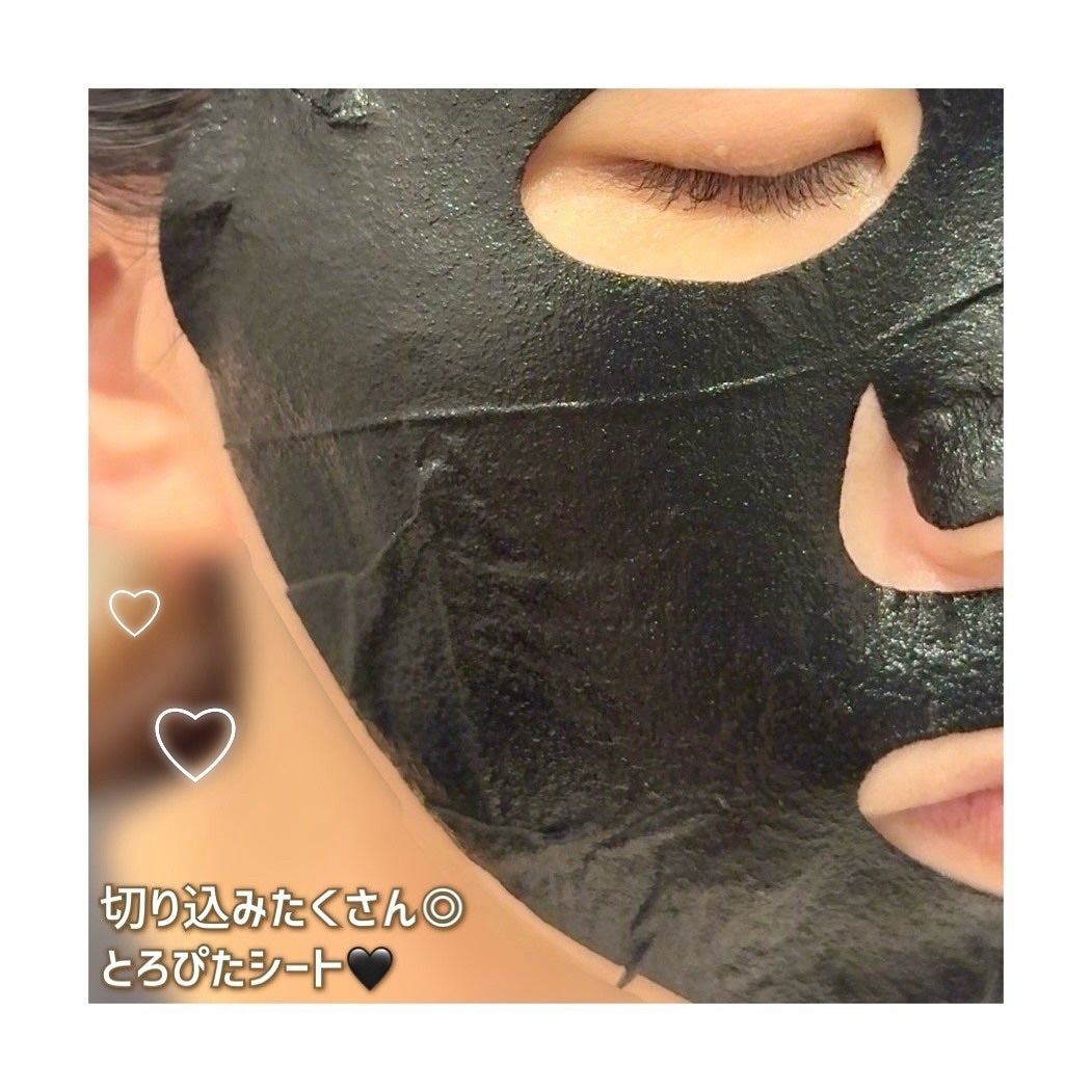 スキンコンディショニング毛穴引き締め ブラックマスク/我的心機/シートマスク・パックを使ったクチコミ(5枚目)