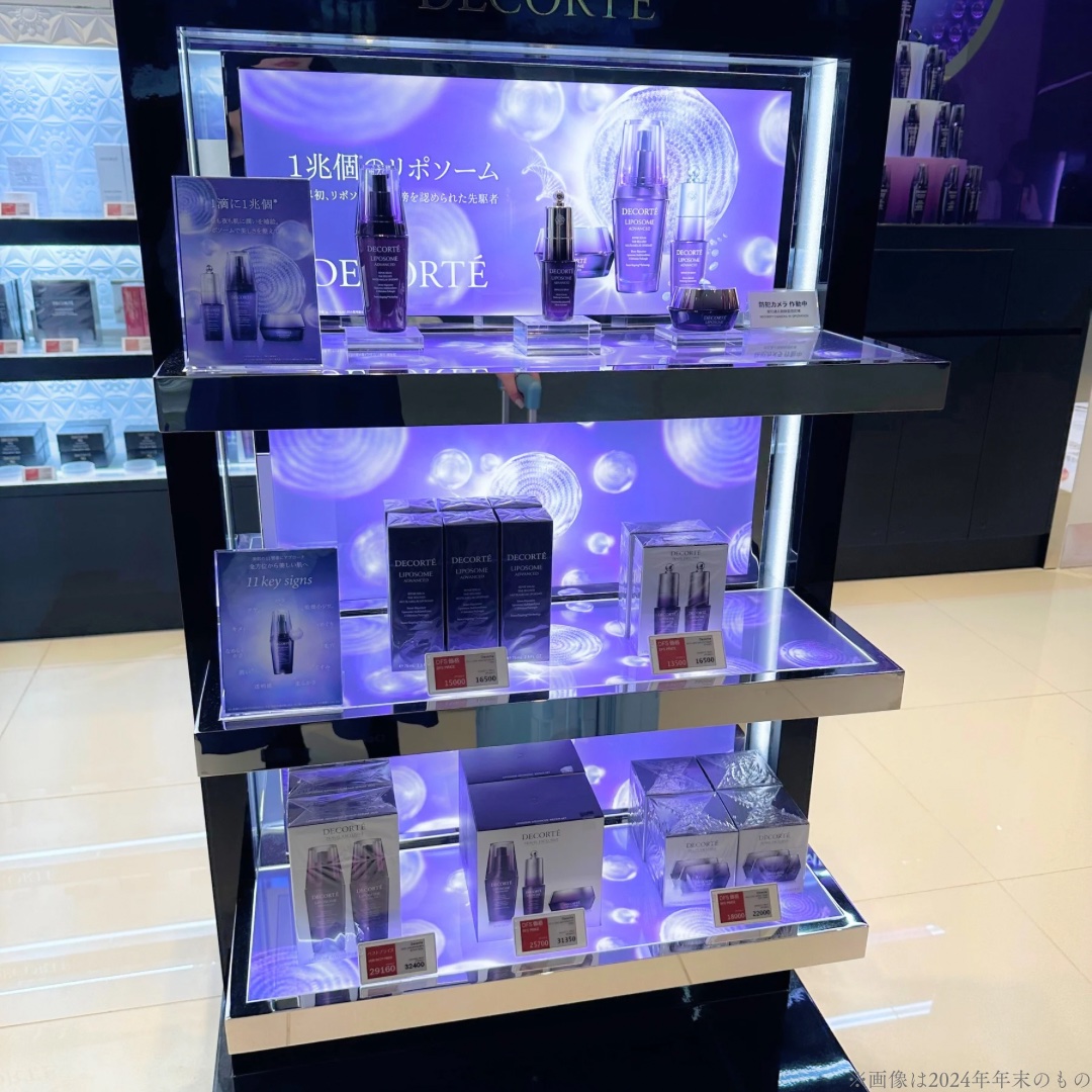 アドバンス ナイト リペア SMR コンプレックス/ESTEE LAUDER/美容液を使ったクチコミ（3枚目）