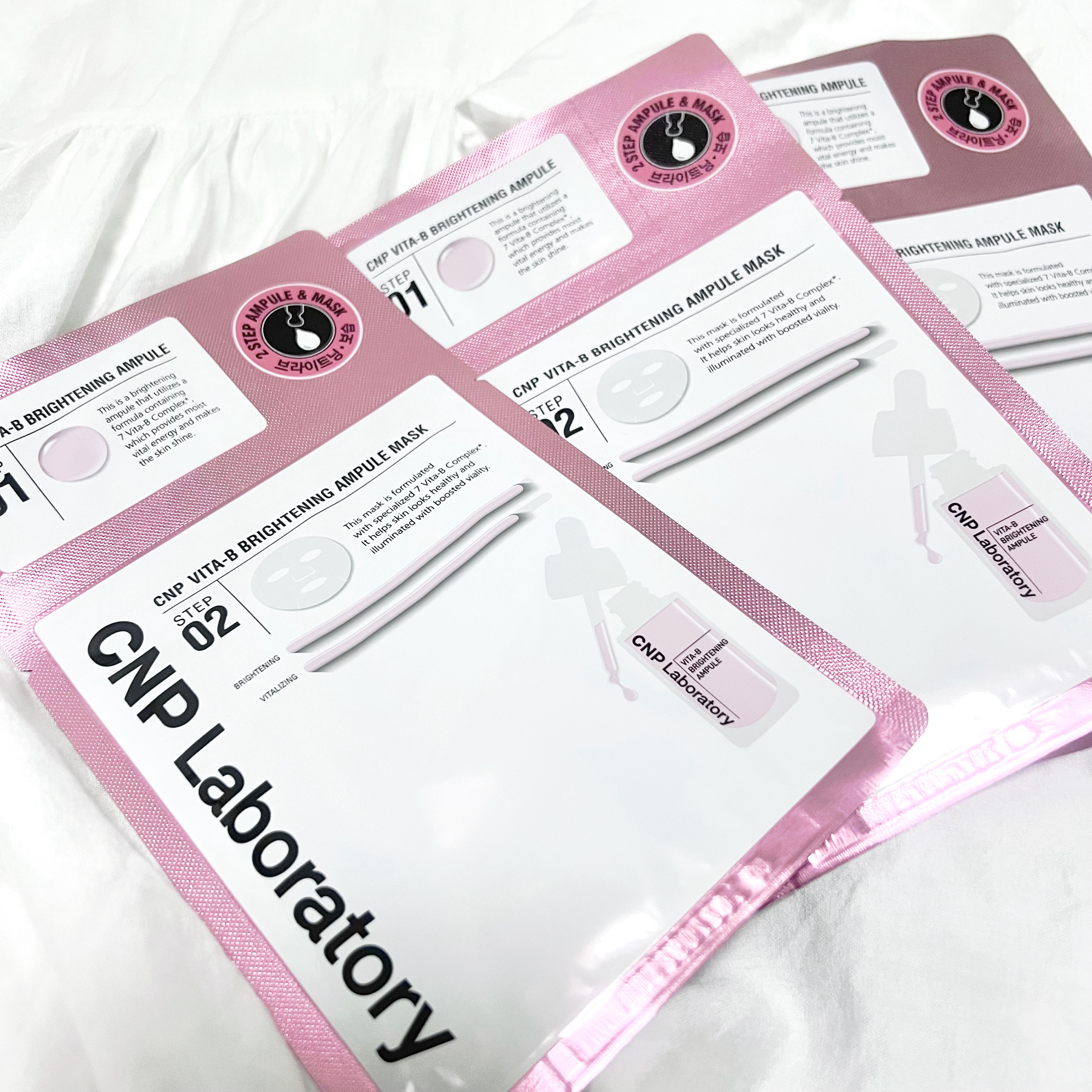 ビタソリューションマスク（５枚入）/CNP Laboratory/シートマスク・パックを使ったクチコミ（1枚目）