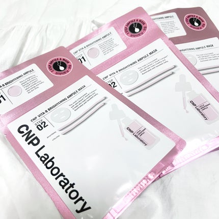 ビタソリューションマスク(5枚入)/CNP Laboratory/シートマスク・パックを使ったクチコミ(1枚目)