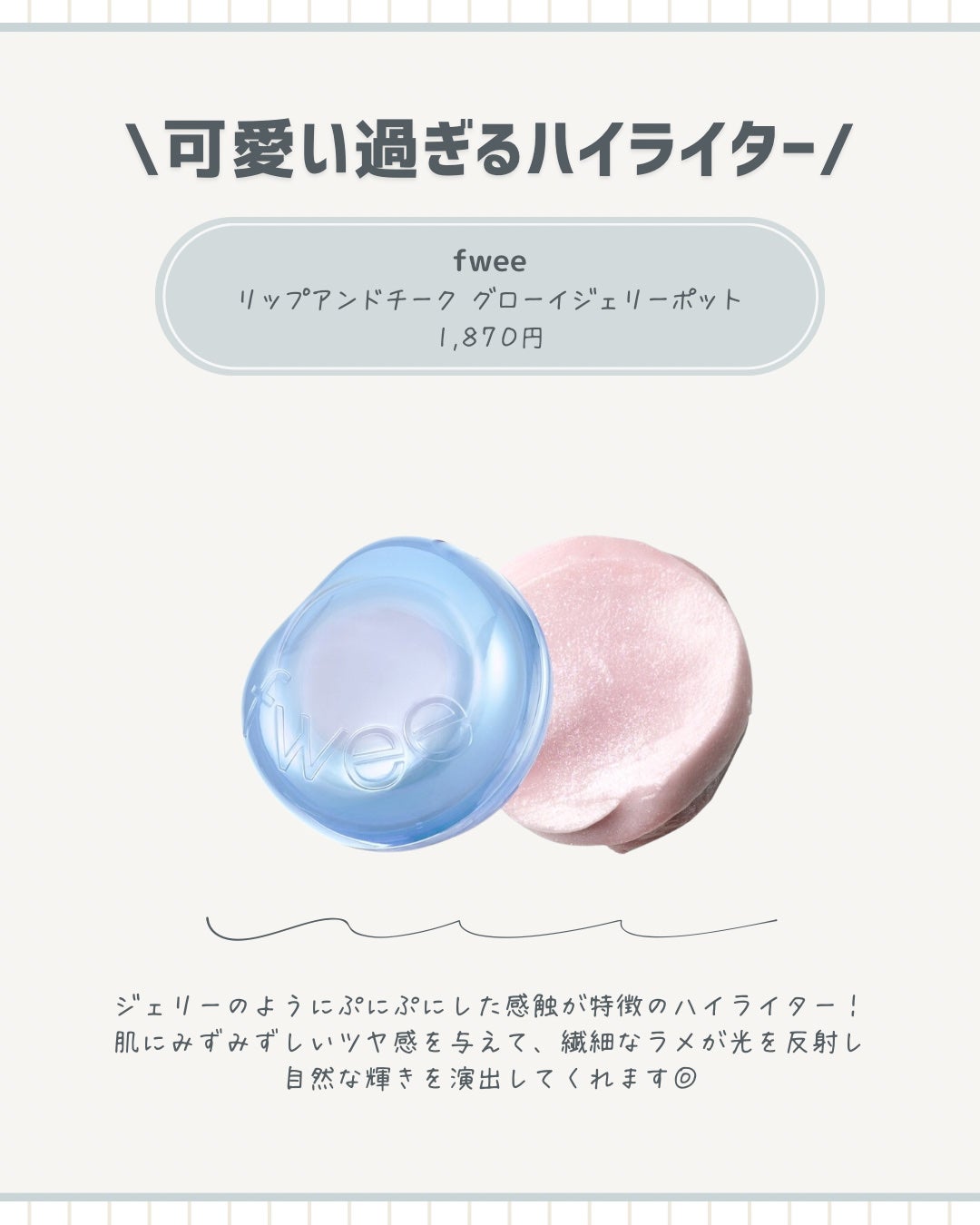 リファ ハートブラシ/ReFa/頭皮ケアを使ったクチコミ(6枚目)