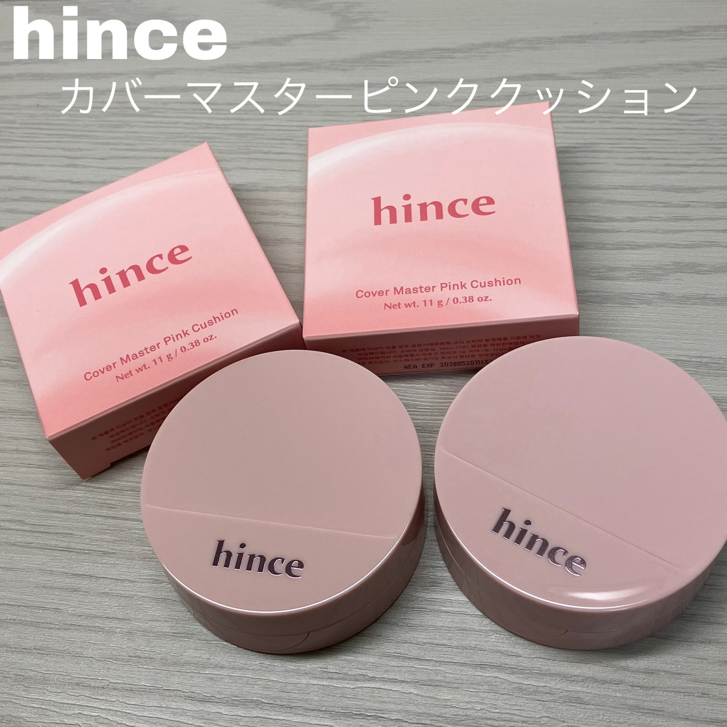 カバーマスターピンククッション/hince/クッションファンデーションを使ったクチコミ(1枚目)