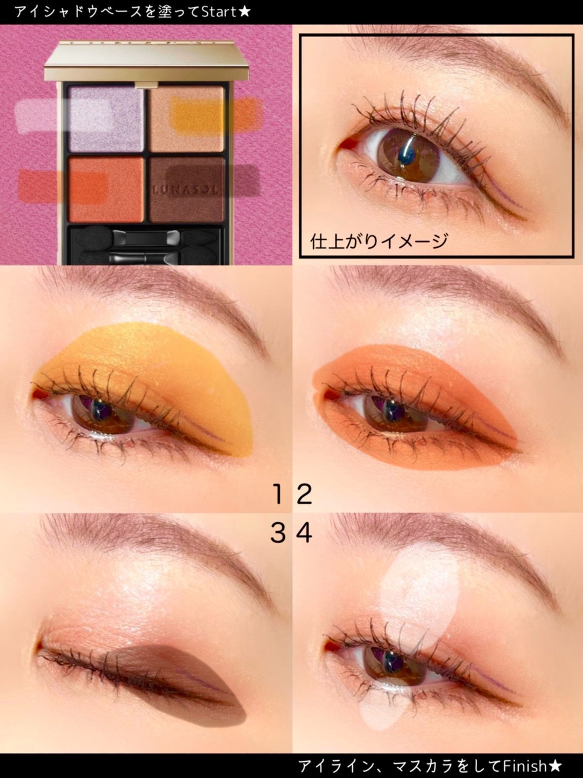 セルヴォーク インディケイトアイブロウパウダー/Celvoke/パウダーアイブロウを使ったクチコミ(2枚目)