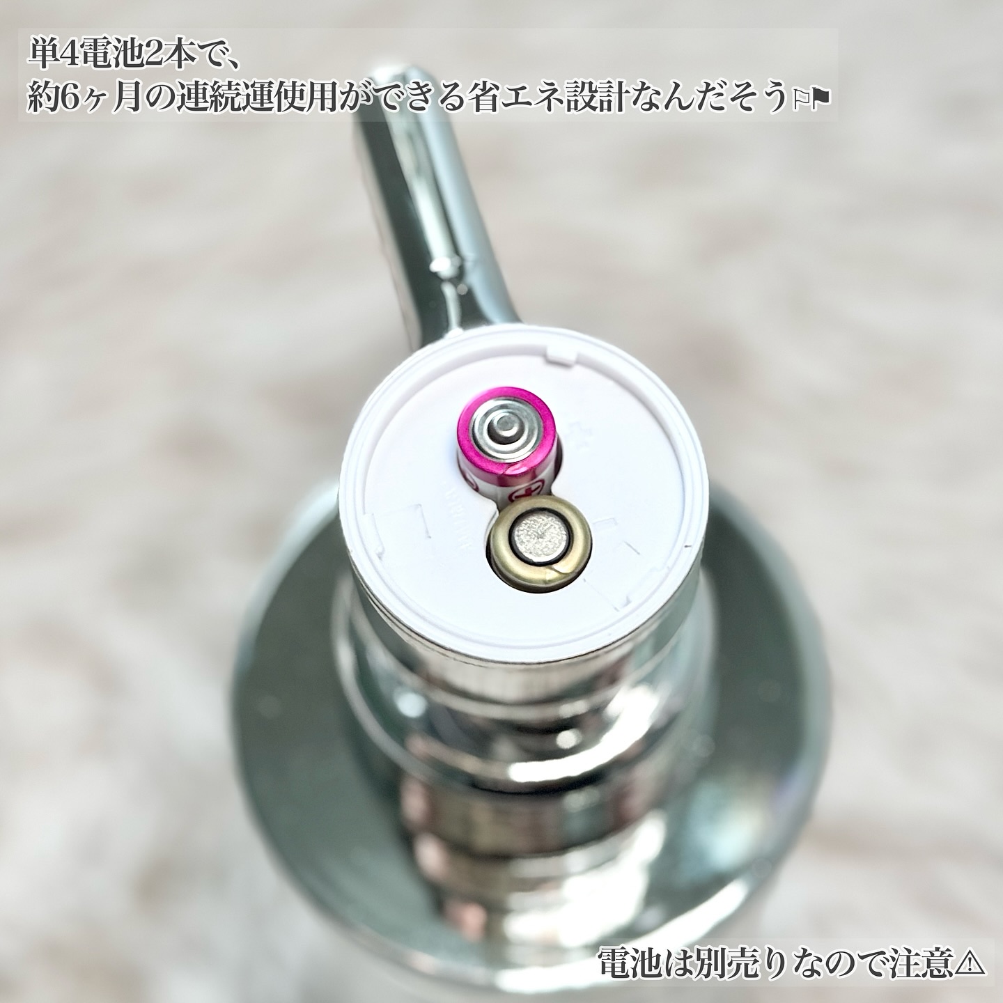 自動ソープディスペンサー/Maxytech/その他を使ったクチコミ（3枚目）