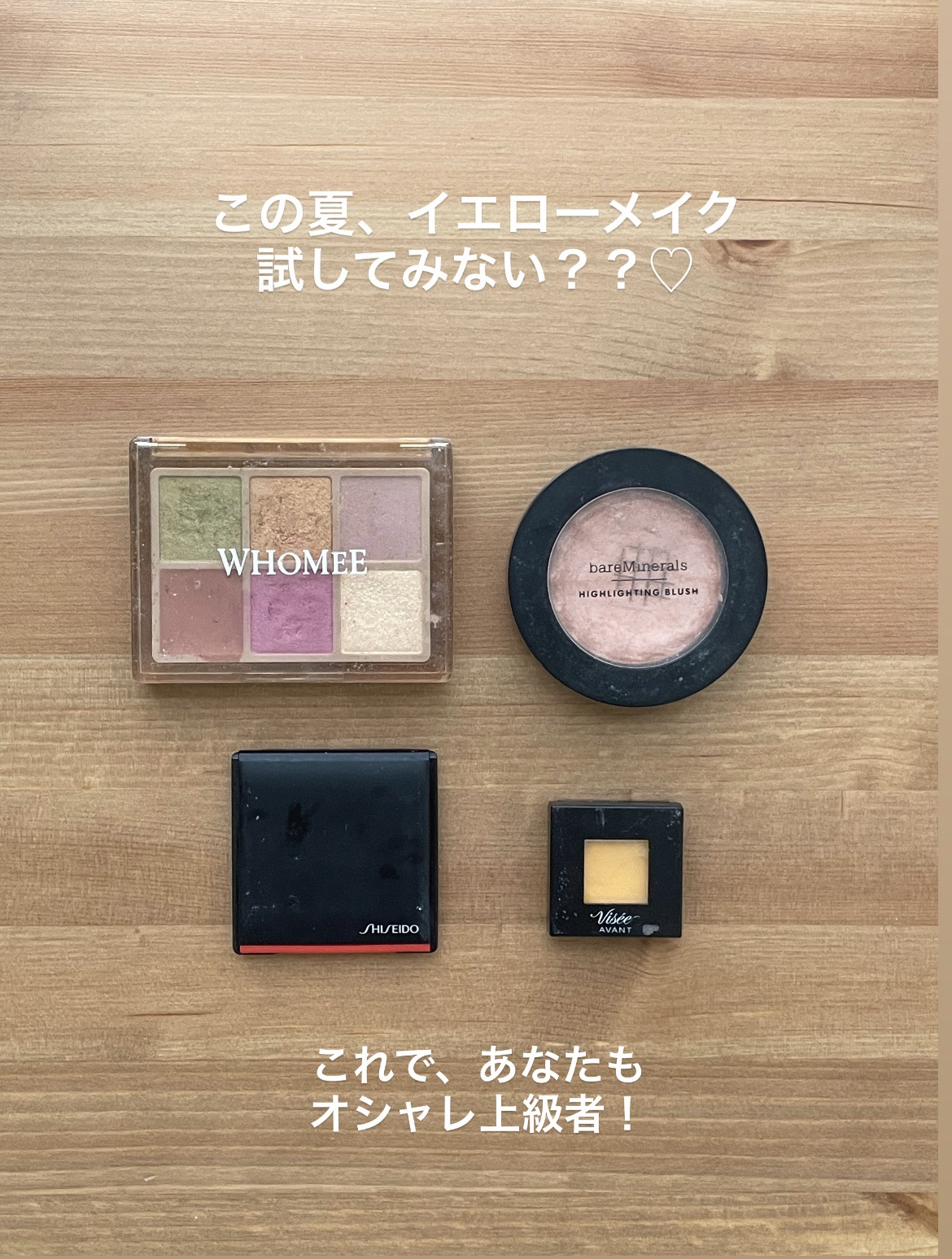 ジェン ヌード ハイライター ピーチ グロー/bareMinerals/パウダーハイライトを使ったクチコミ（1枚目）