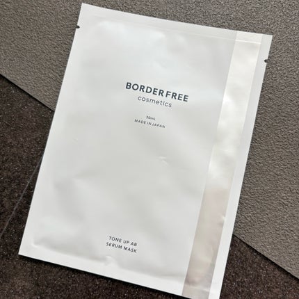 トーンアップABセラムマスク/BORDER FREE cosmetics/シートマスク・パックを使ったクチコミ(1枚目)