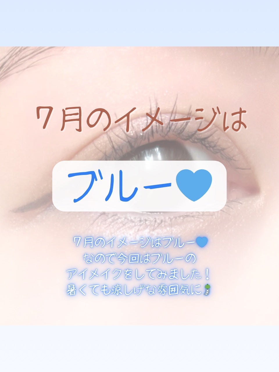 トーンアップアイシャドウ/CEZANNE/アイシャドウパレットを使ったクチコミ(2枚目)