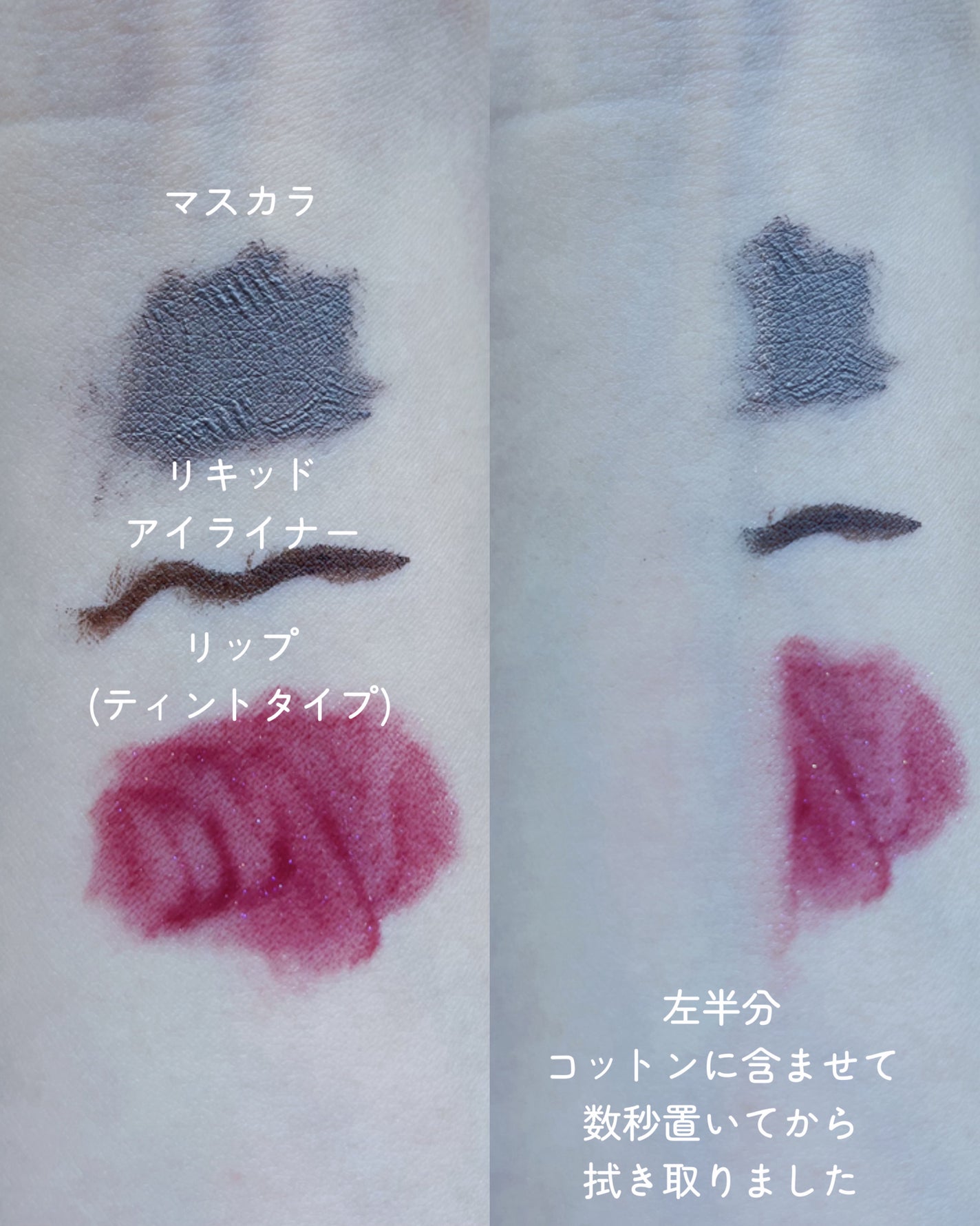 メイクアップパフ/DAISO/コットンを使ったクチコミ(5枚目)