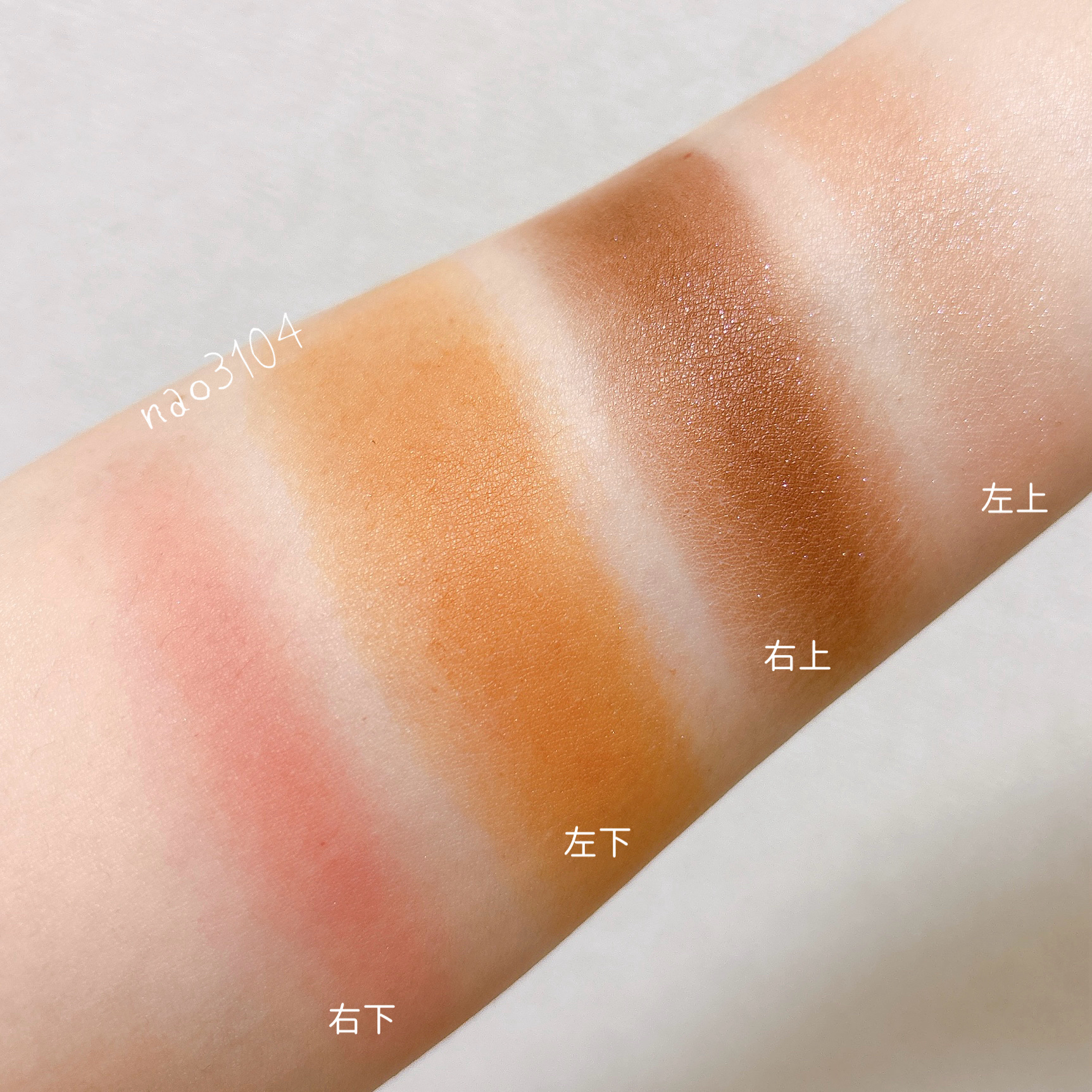 オンブル ジェ/GUERLAIN/アイシャドウパレットを使ったクチコミ（3枚目）