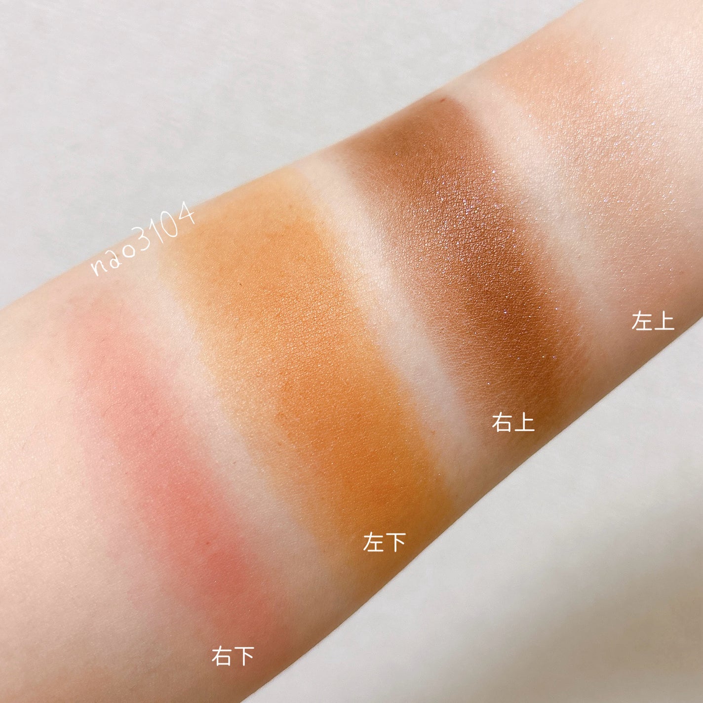 オンブル ジェ/GUERLAIN/アイシャドウパレットを使ったクチコミ(3枚目)