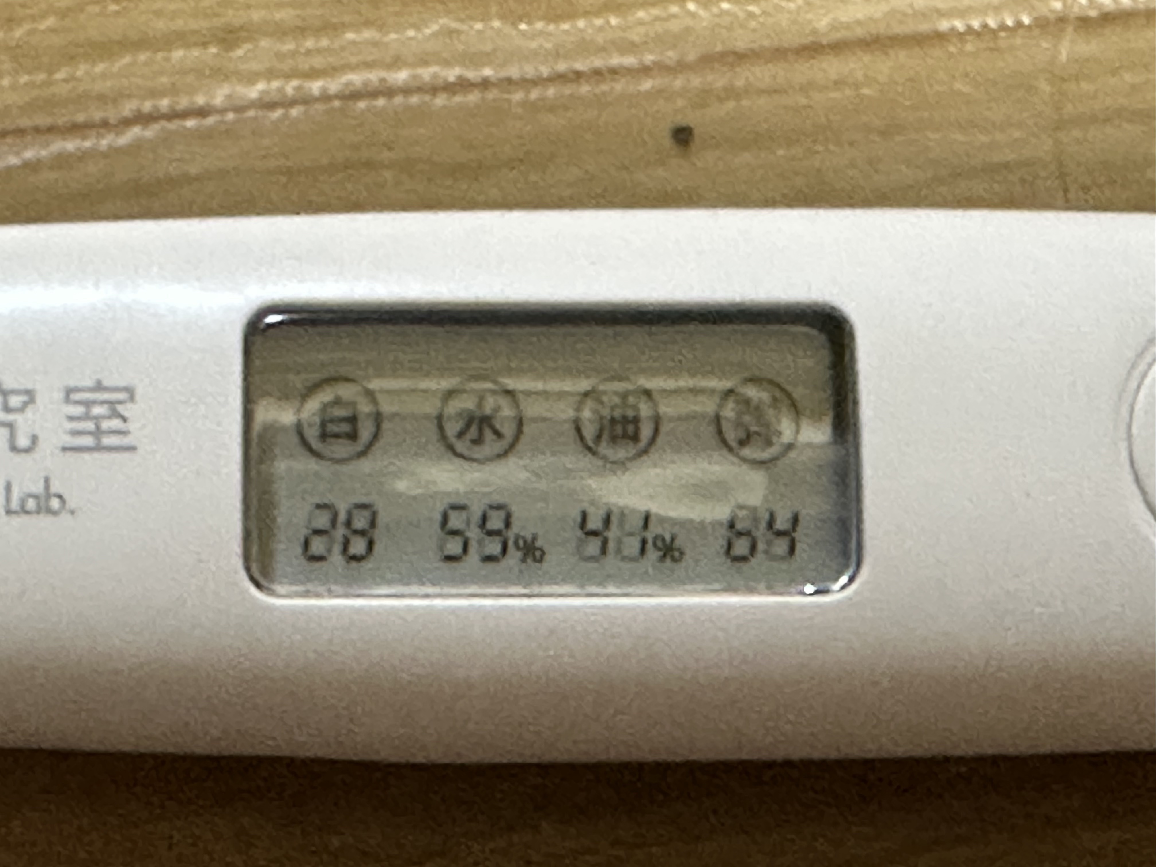 泡洗顔 ディープクリア/ビフェスタ/泡洗顔を使ったクチコミ（2枚目）