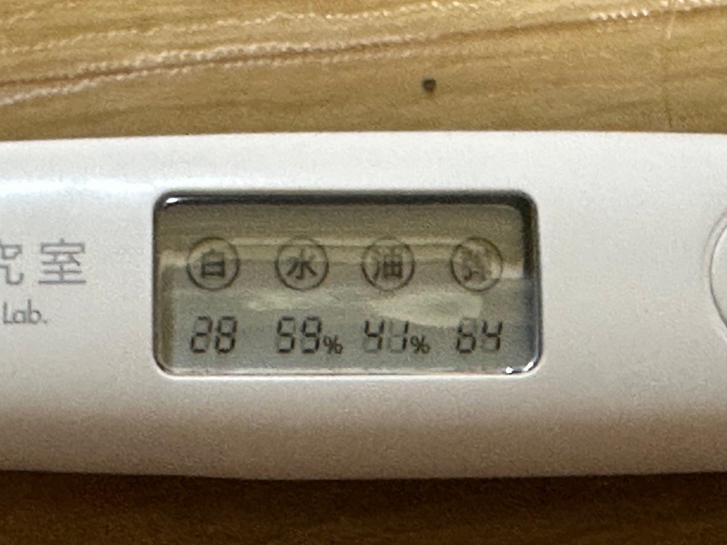 泡洗顔 ディープクリア/ビフェスタ/泡洗顔を使ったクチコミ(2枚目)