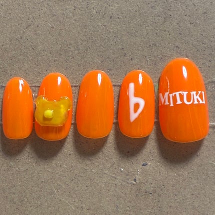 ジェルネイル(ライト対応)/セリア/ジェルネイルを使ったクチコミ(5枚目)