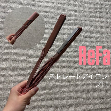 レプロナイザー 4D Plus/LUMIELINA/ドライヤーを使ったクチコミ(3枚目)