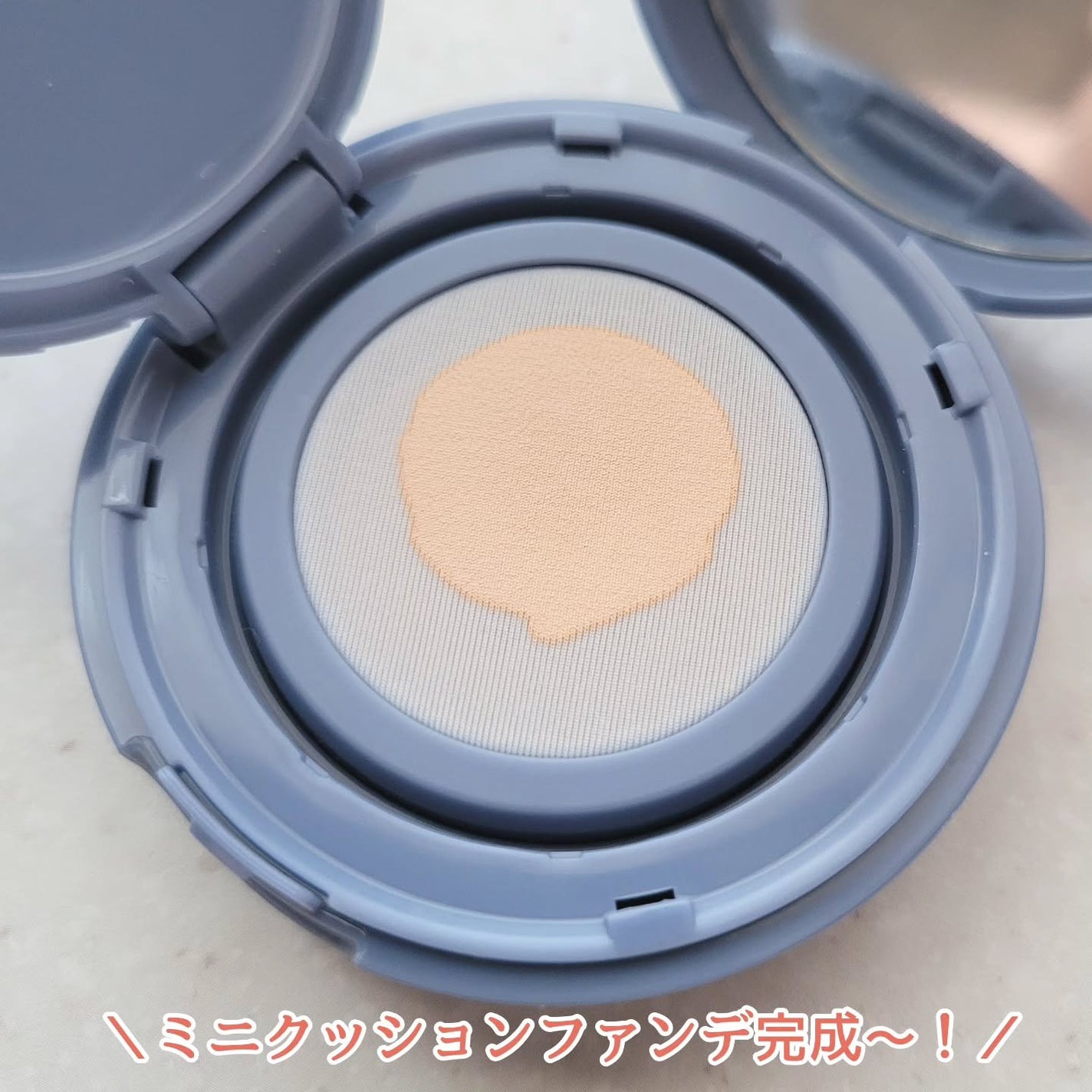 ジヴェルニー 密着カバーファンデーション/GIVERNY/リキッドファンデーションを使ったクチコミ(5枚目)