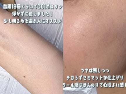 アイシーフィットカバークッションEX/TFIT/クッションファンデーションを使ったクチコミ(3枚目)