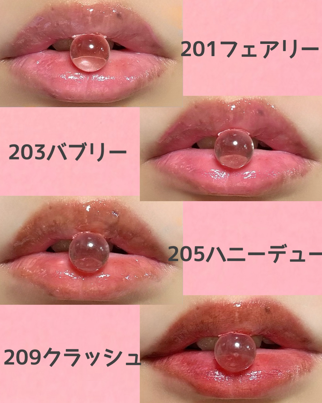 デュー ドロップ ティント/Coralhaze/リップティントを使ったクチコミ（2枚目）