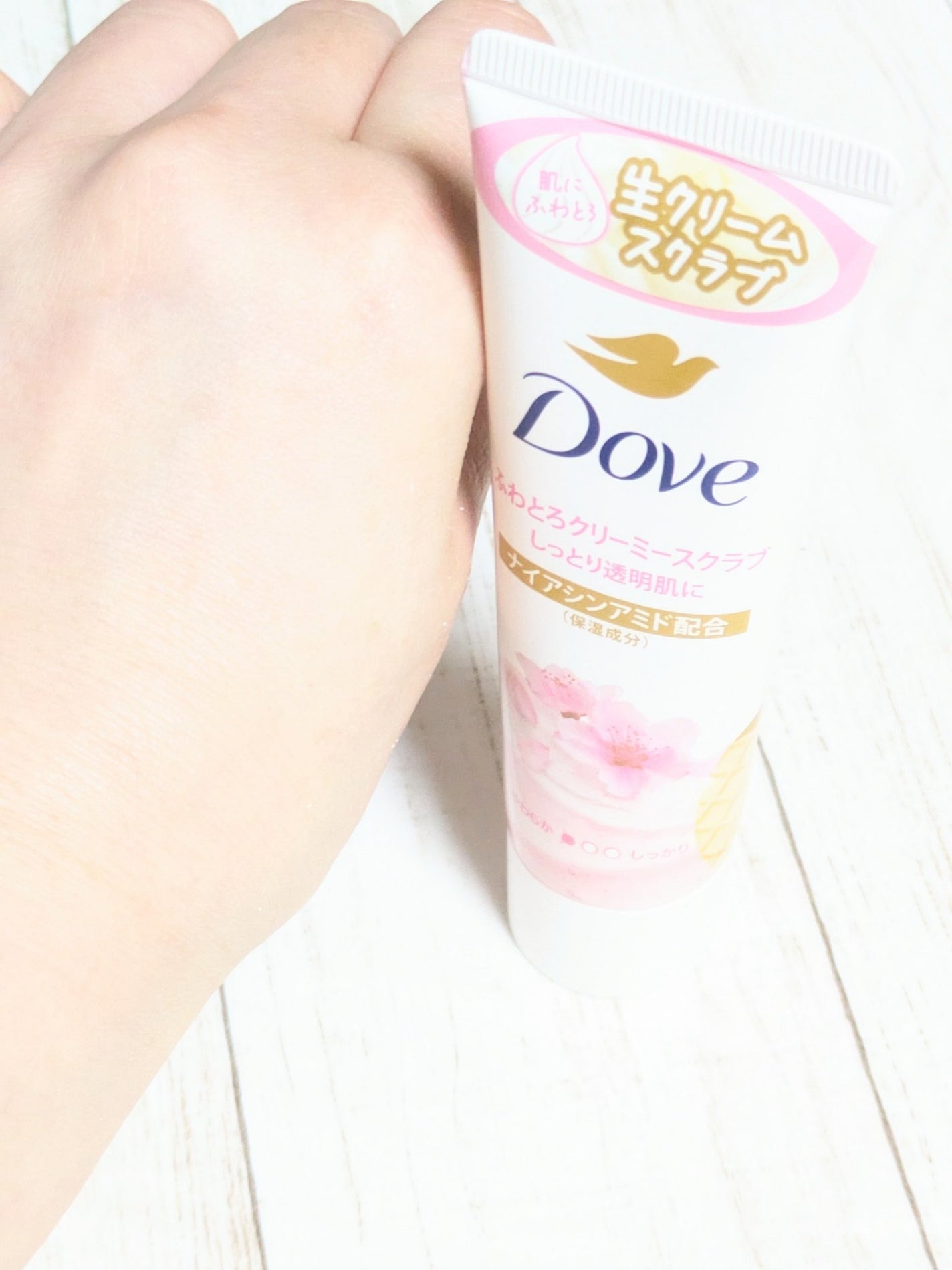 ダヴ ふわとろ クリーミースクラブ サクラ&ムスク/ダヴ/ボディスクラブを使ったクチコミ(4枚目)