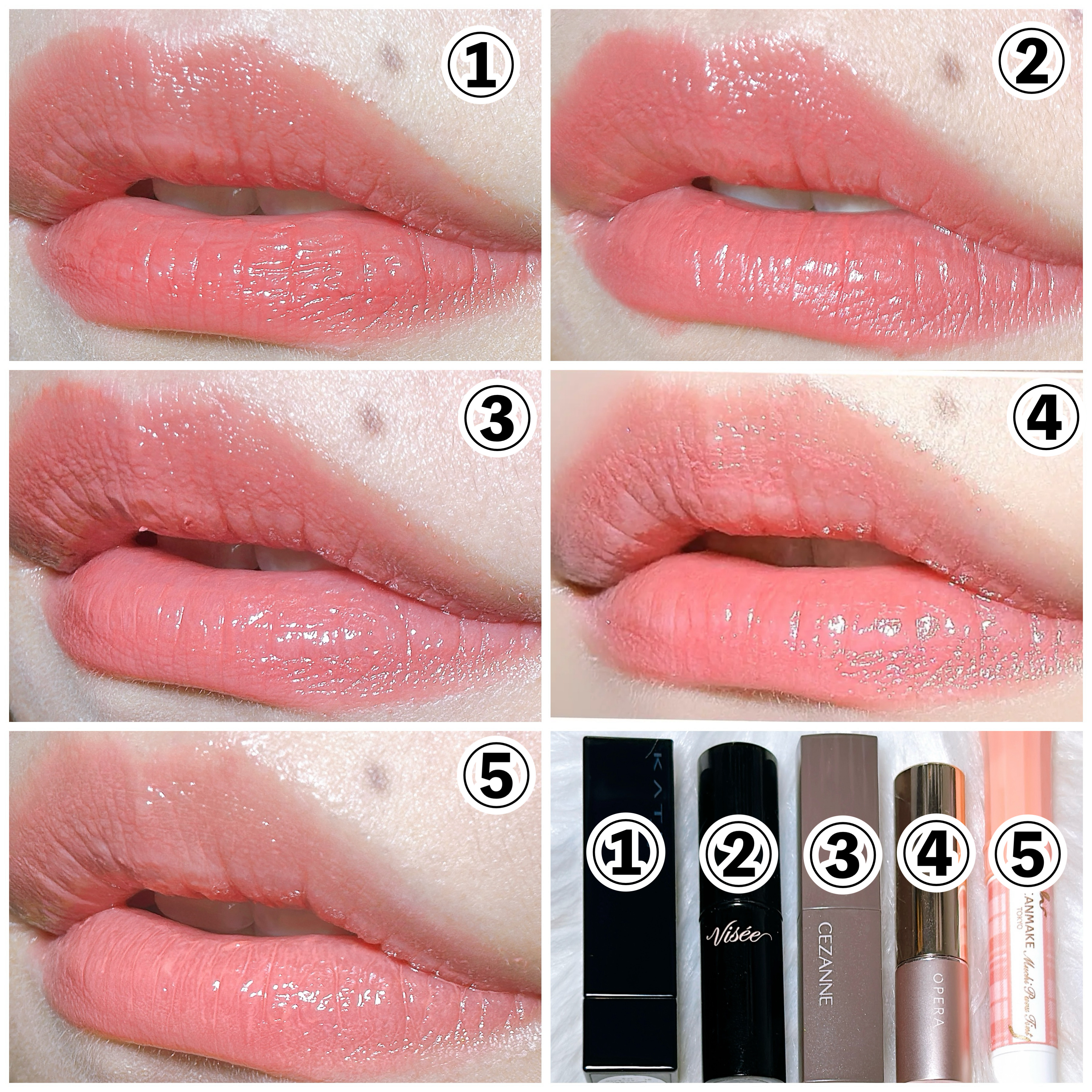 リップカラーシールド/CEZANNE/口紅を使ったクチコミ（3枚目）