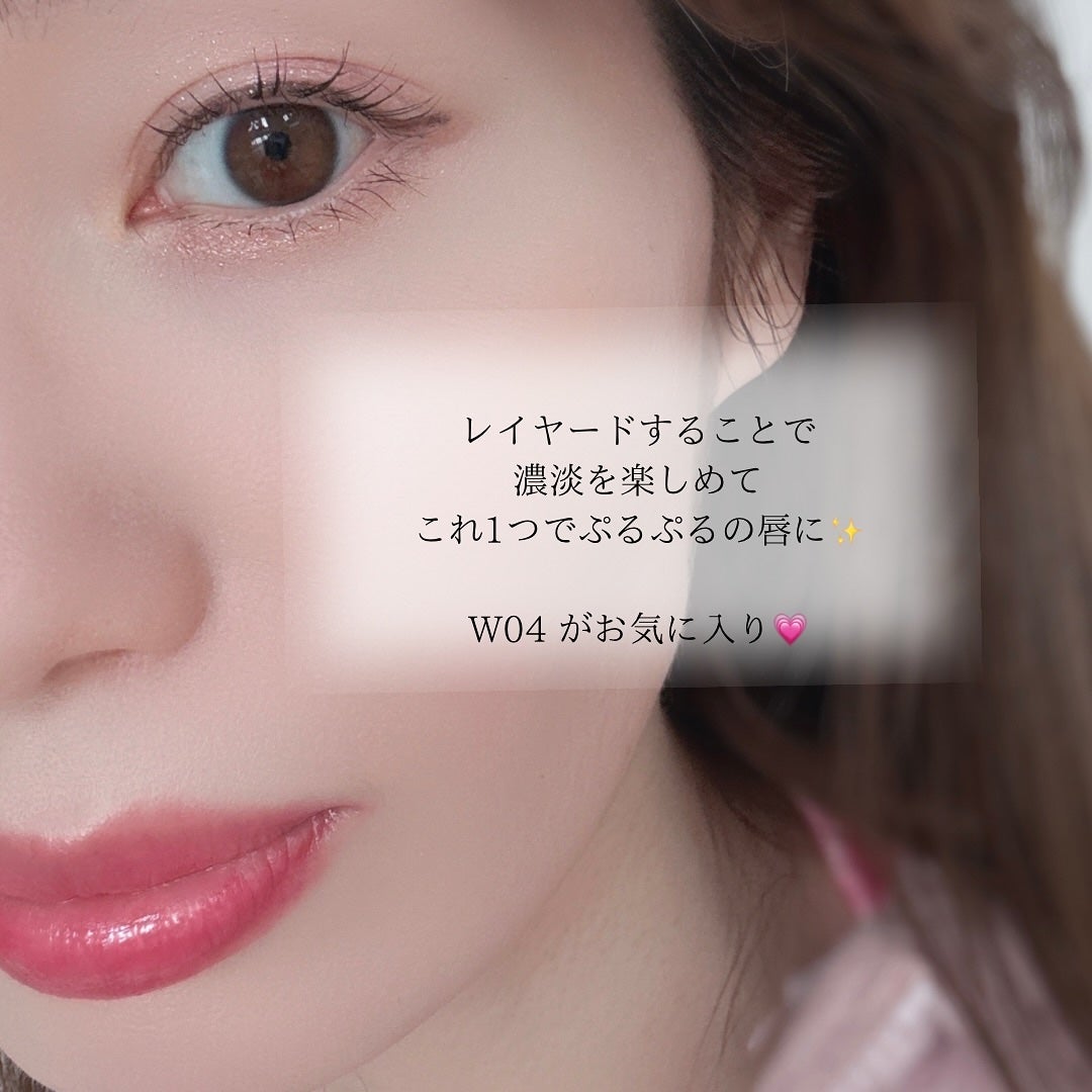 ボリューマイジングフォンデュリップ/Coralhaze/口紅を使ったクチコミ(5枚目)