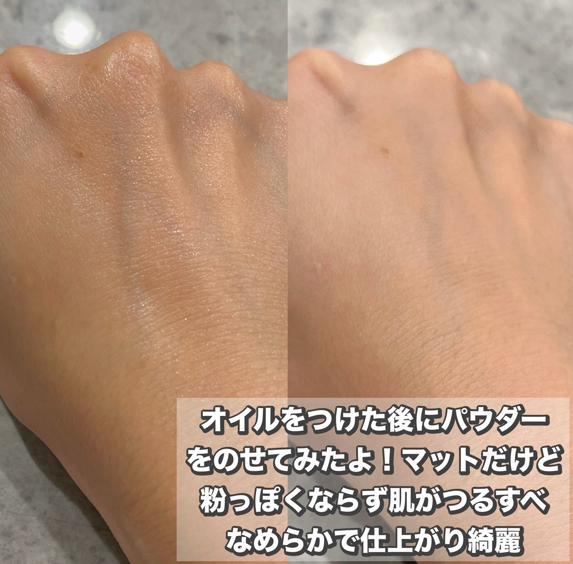 ネビュラ プレストパウダー/FUNNY ELVES方里/プレストパウダーを使ったクチコミ(4枚目)