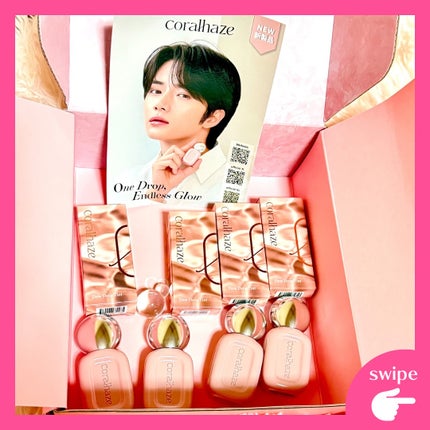 デュー ドロップ ティント/Coralhaze/リップティントを使ったクチコミ(5枚目)