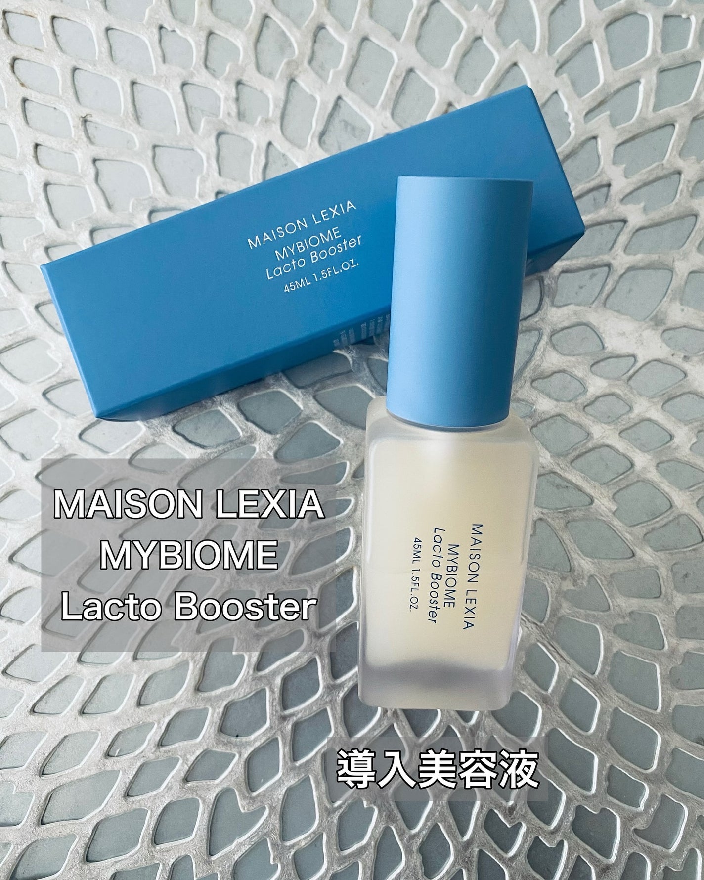 はっちゃん💕フォロバ🫶 on LIPS 「🌿🌿🌿先日の『シンデレラフィットEXPO5th』でメゾンレクシ..」(1枚目)