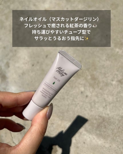 クリーミータッチライナー/キャンメイク/ジェルアイライナーを使ったクチコミ(4枚目)