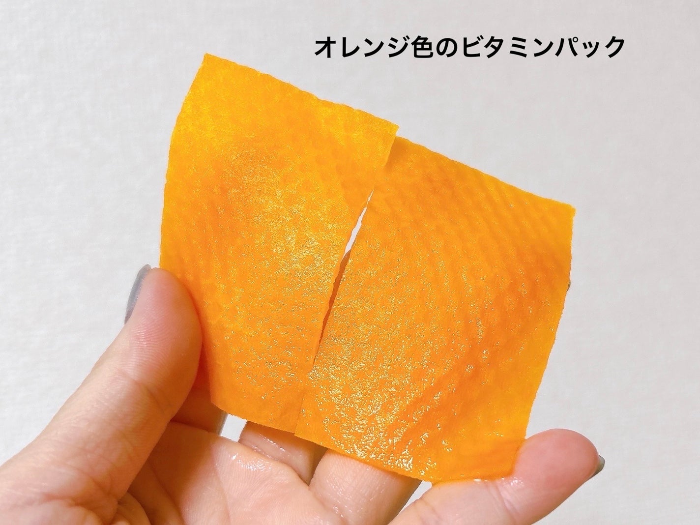 ビタシナジートーニングセラムパッド/BIOHEAL BOH/トナーパッドを使ったクチコミ(3枚目)