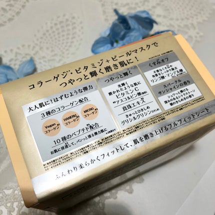 サボリーノ メガショット 朝用ツヤピールマスク CC/サボリーノ/シートマスク・パックを使ったクチコミ(2枚目)