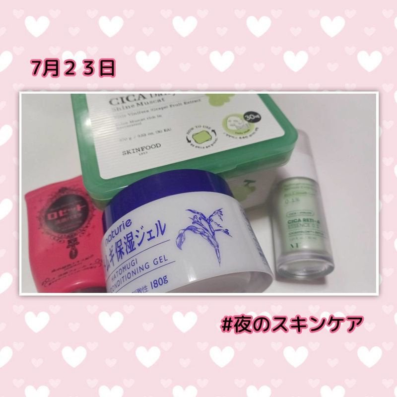 ♡ Yuu,a♡ on LIPS 「✼••┈┈••✼••┈┈••✼••┈┈••✼••┈┈••✼朝晩..」(3枚目)