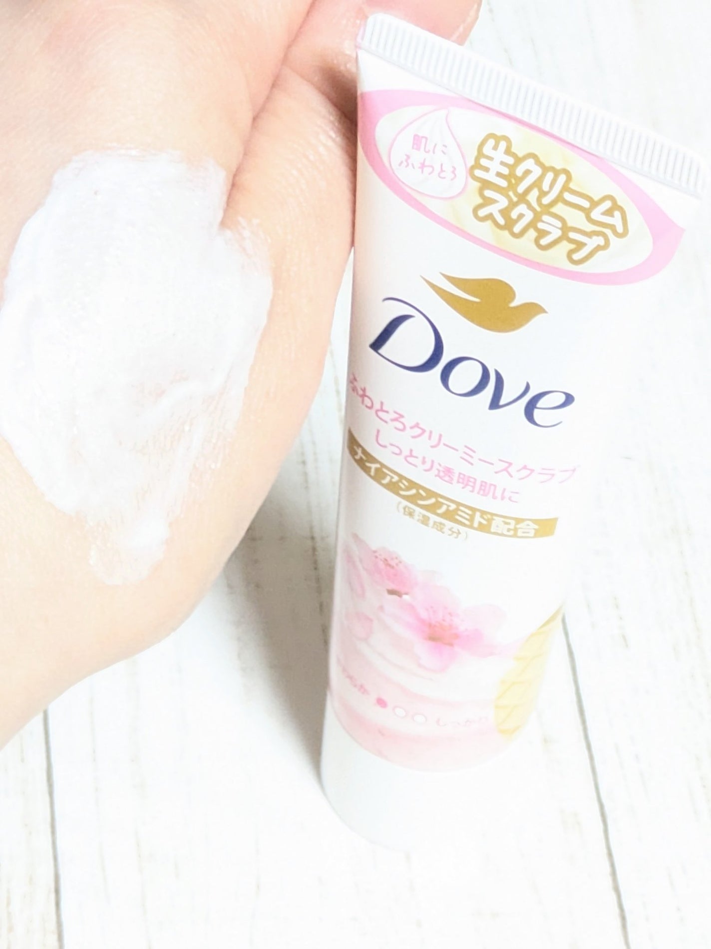 ダヴ ふわとろ クリーミースクラブ サクラ&ムスク/ダヴ/ボディスクラブを使ったクチコミ(3枚目)